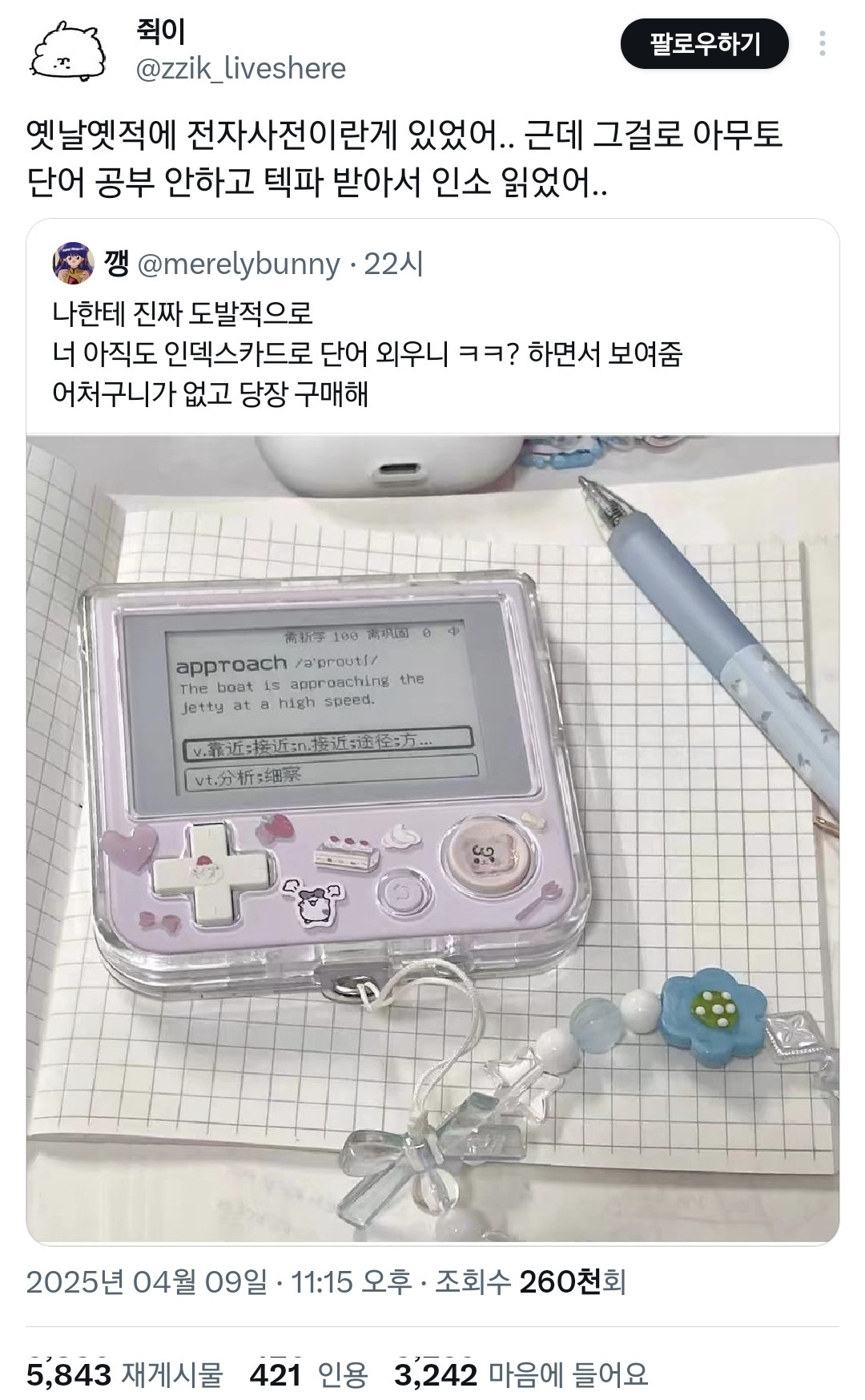 대표이미지