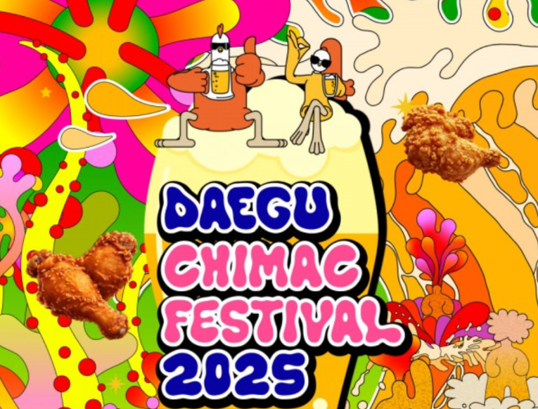 게시글 대표 이미지