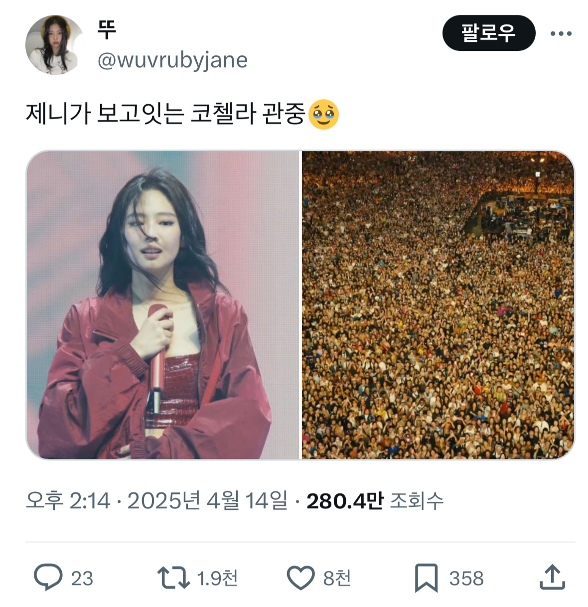 대표이미지