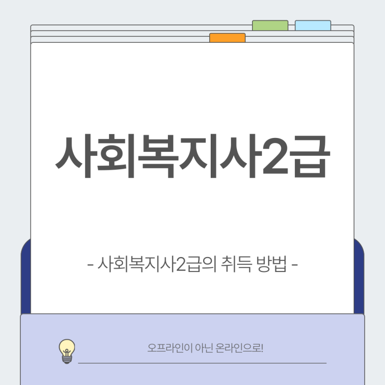 게시글 대표 이미지