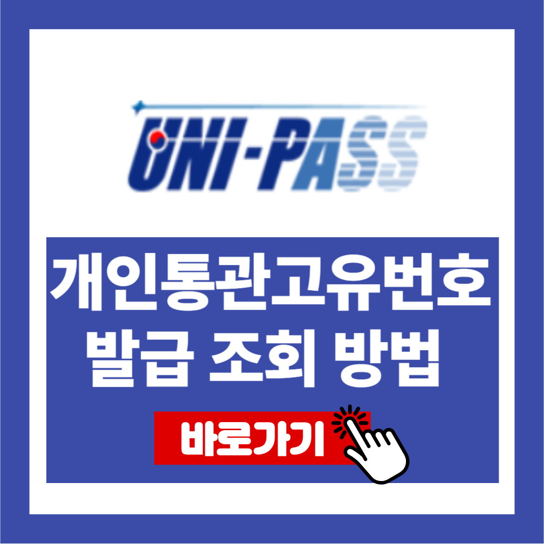 게시글 대표 이미지