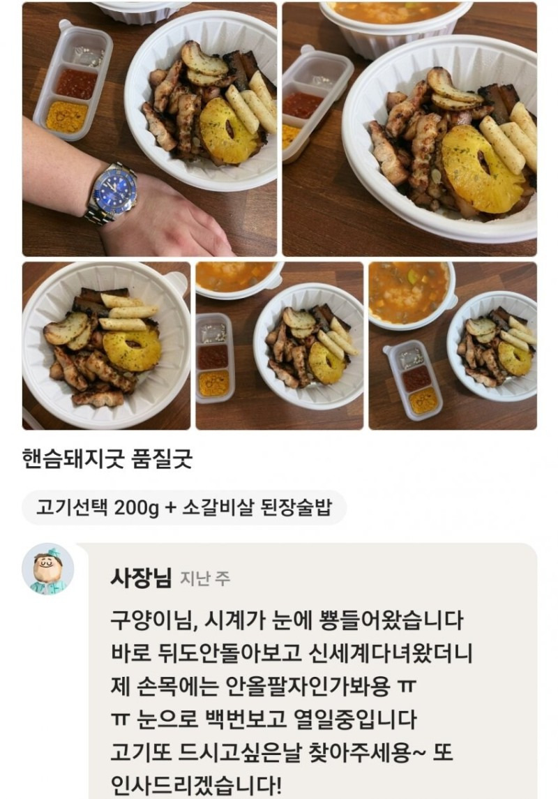 대표이미지