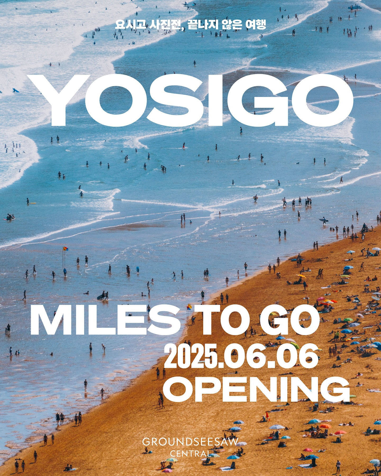 게시글 대표 이미지