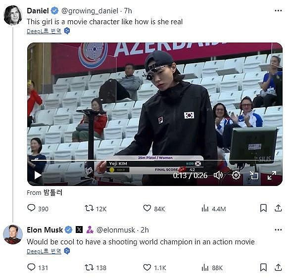 게시글 대표 이미지