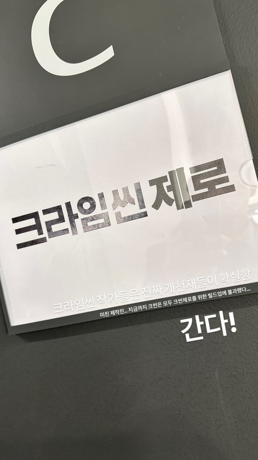 게시글 대표 이미지