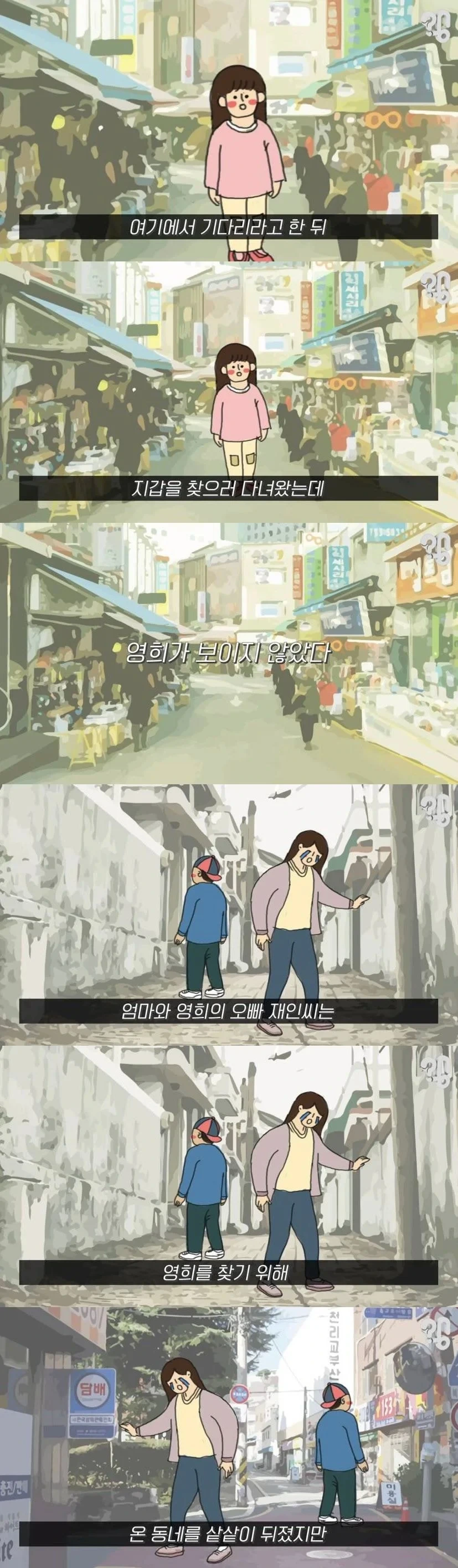 대표이미지