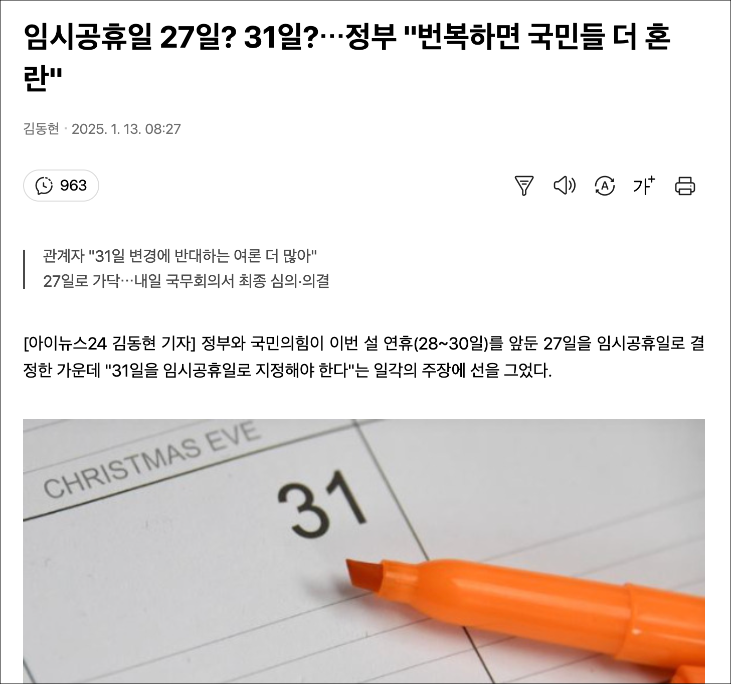대표이미지