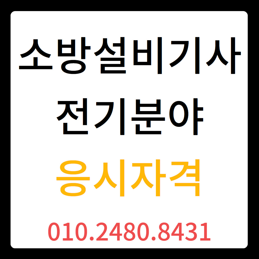 게시글 대표 이미지