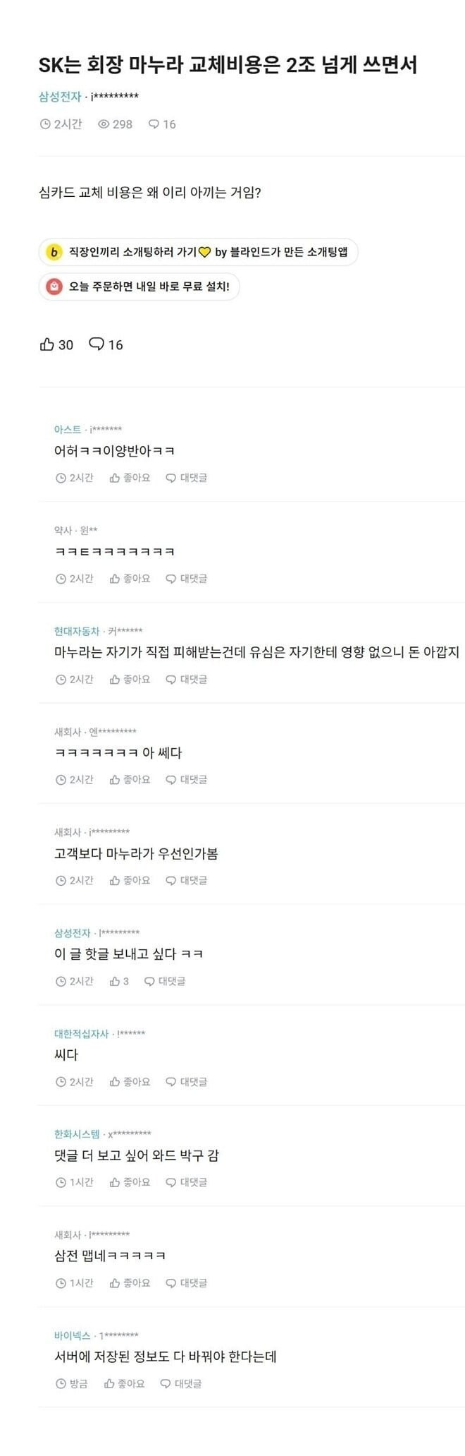 대표이미지