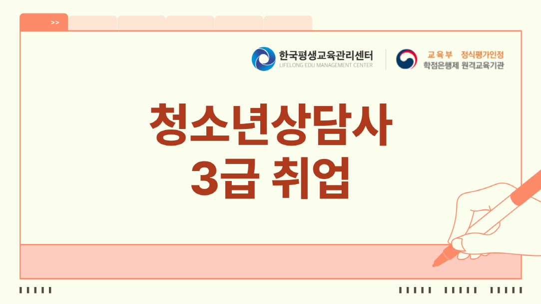 게시글 대표 이미지