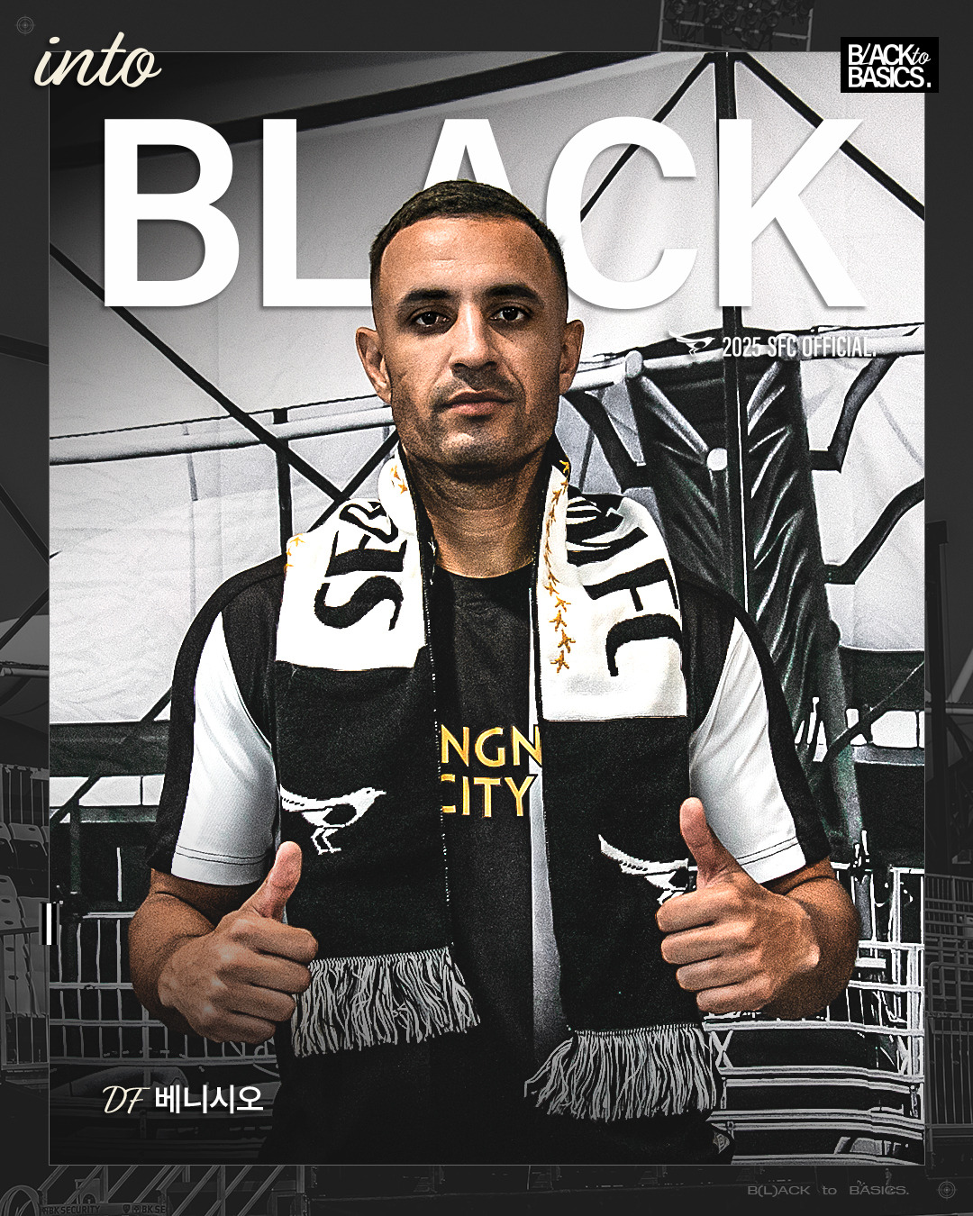 게시글 대표 이미지