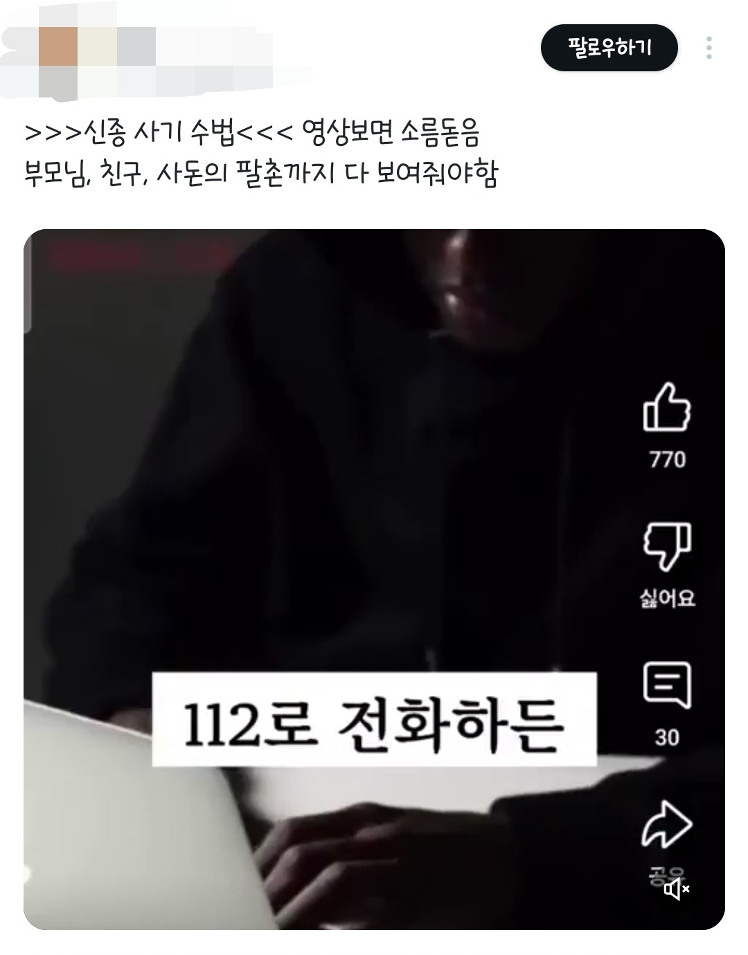 게시글 대표 이미지