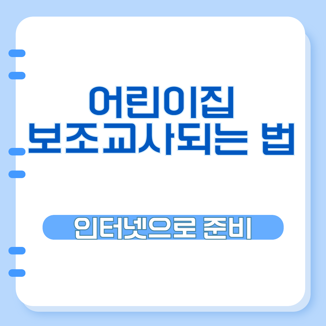 대표이미지