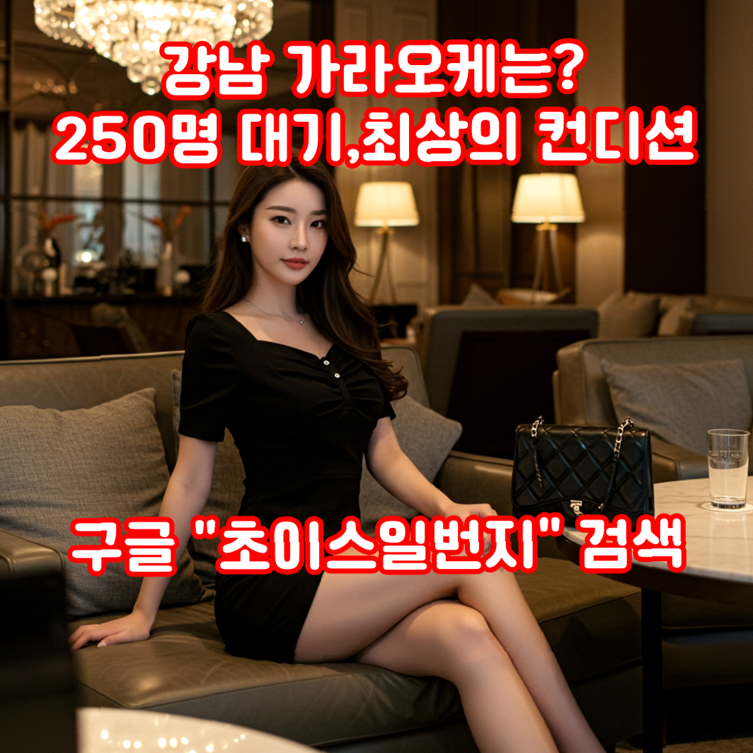 게시글 대표 이미지
