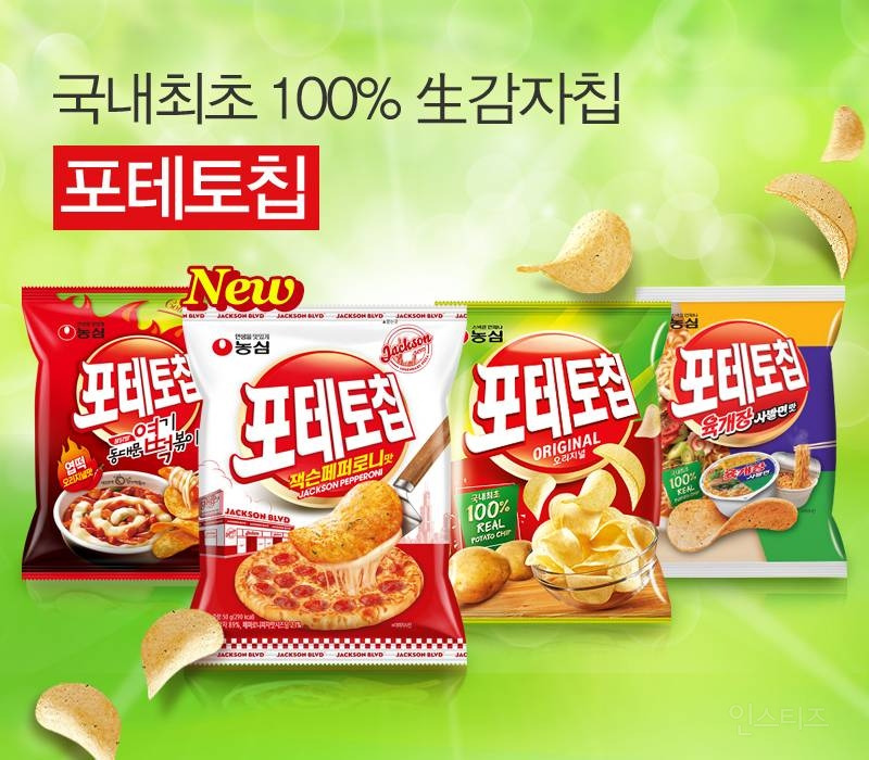 대표이미지