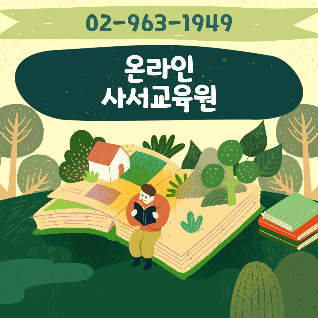 게시글 대표 이미지