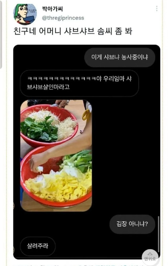 대표이미지