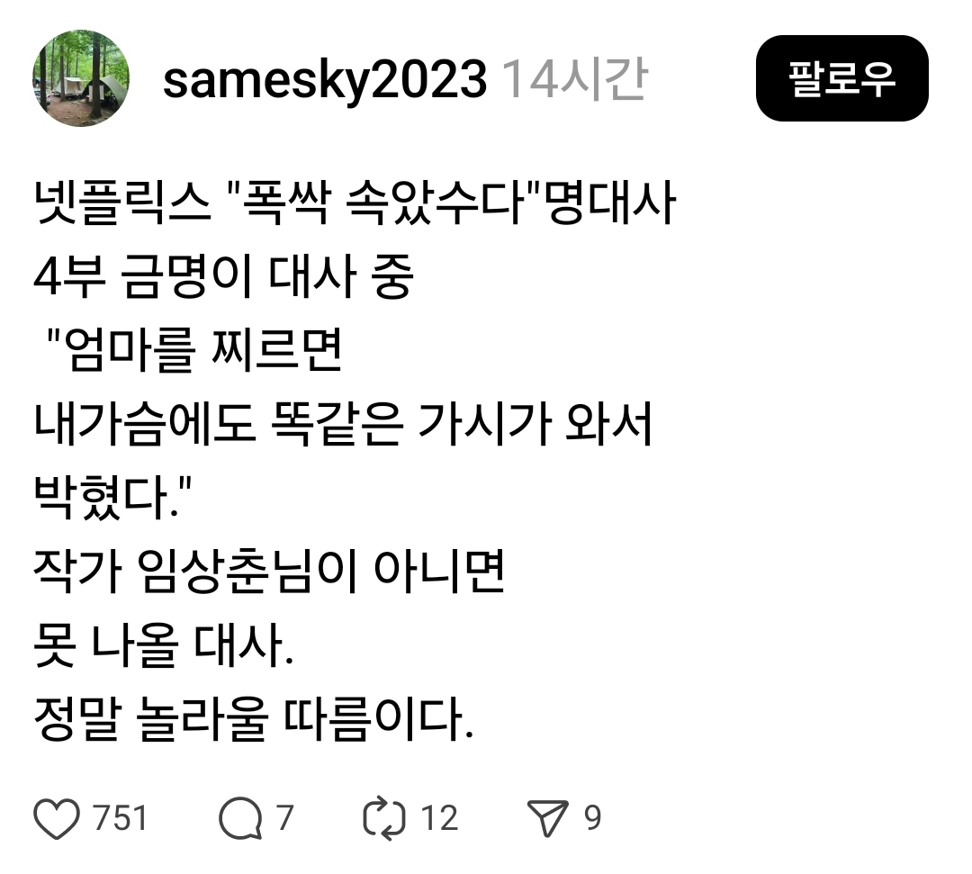 대표이미지