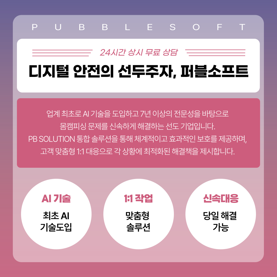 대표이미지