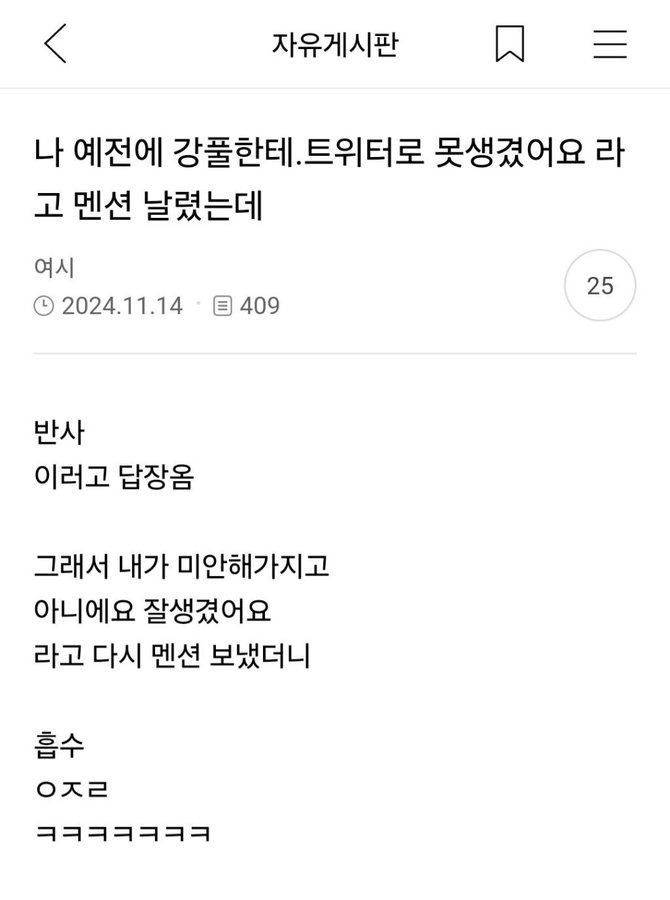 대표이미지
