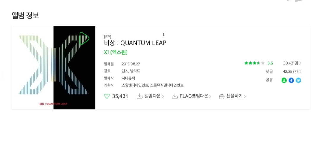 게시글 대표 이미지