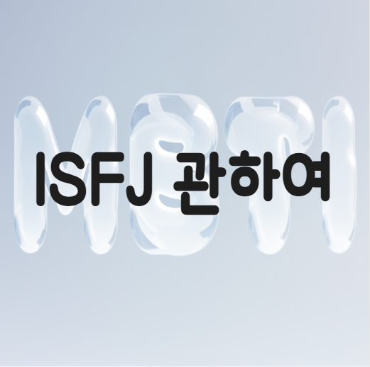 게시글 대표 이미지