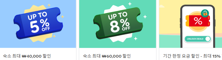 게시글 대표 이미지