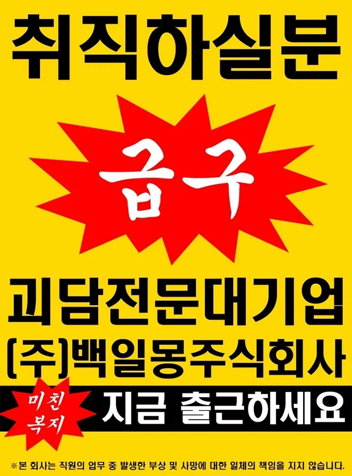게시글 대표 이미지