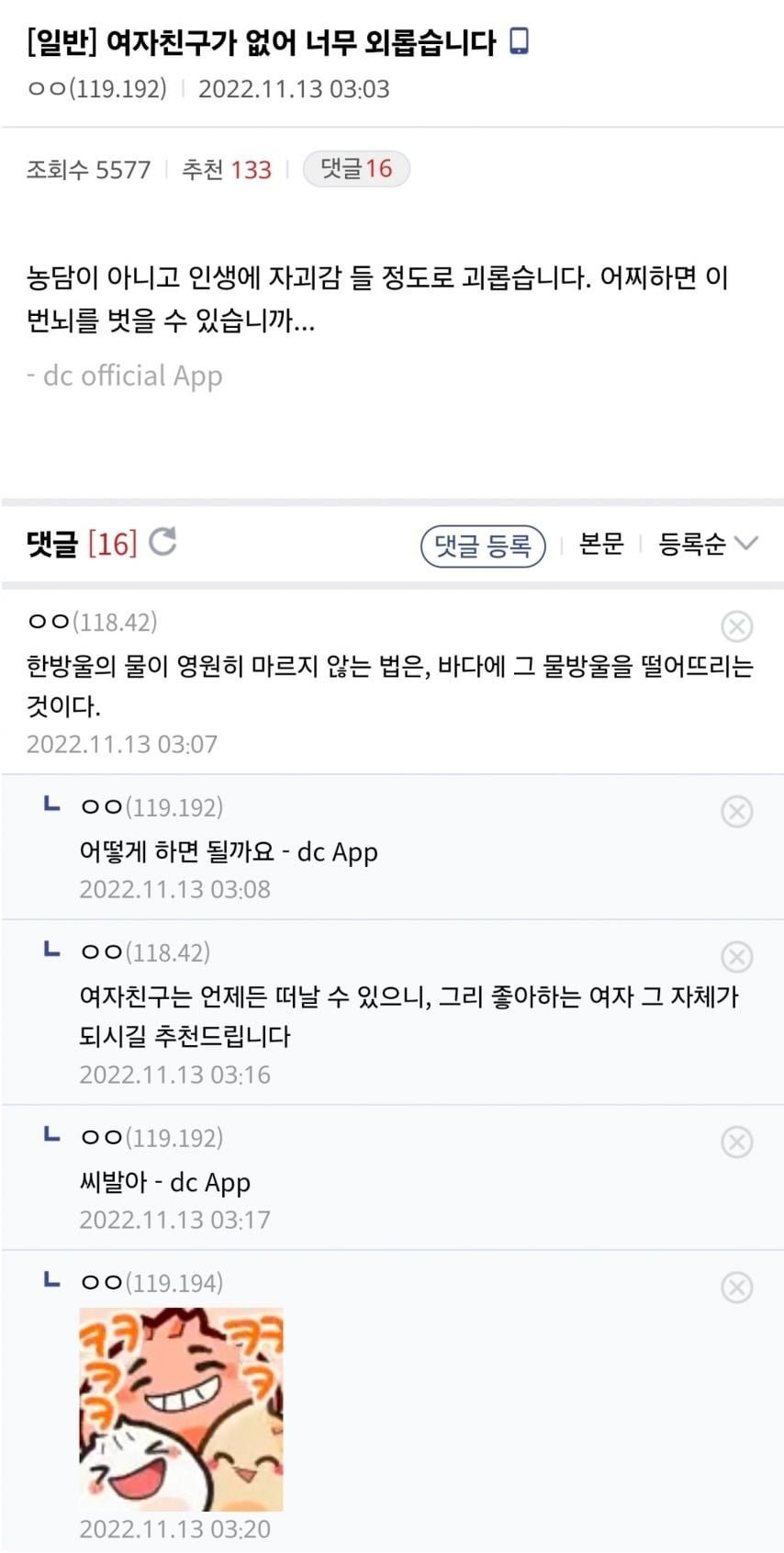 대표이미지
