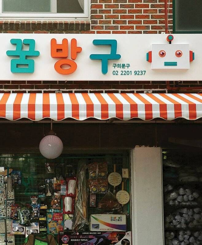 대표이미지