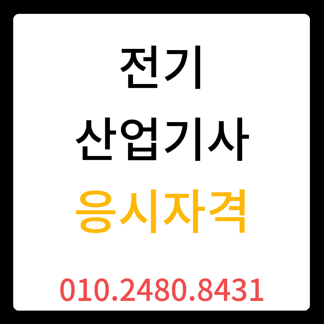 게시글 대표 이미지