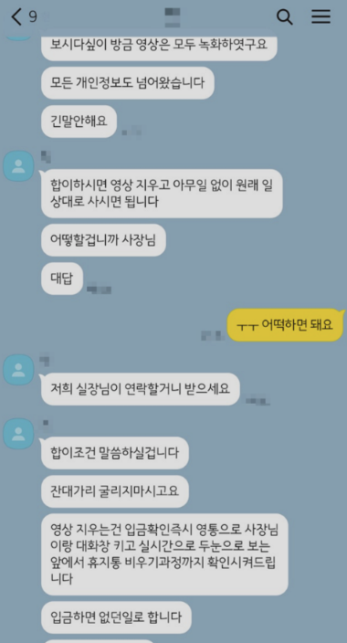 게시글 대표 이미지