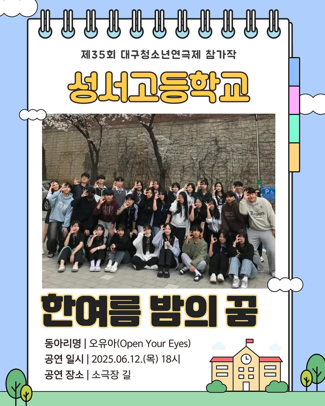 대표이미지