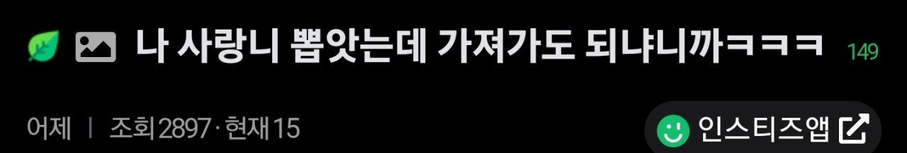 게시글 대표 이미지