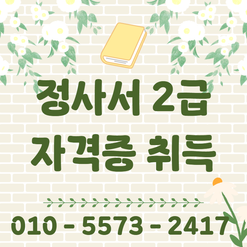 게시글 대표 이미지