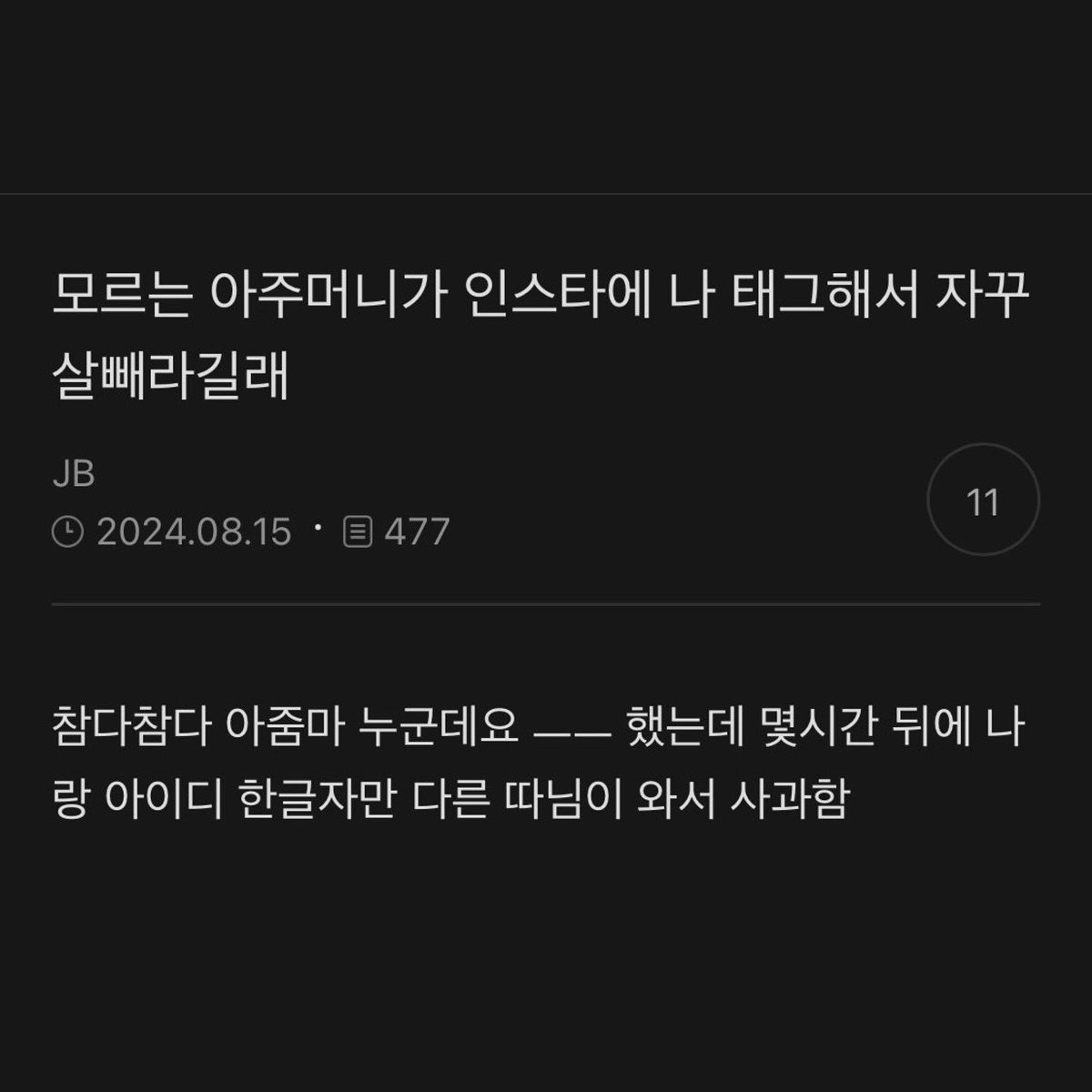 대표이미지
