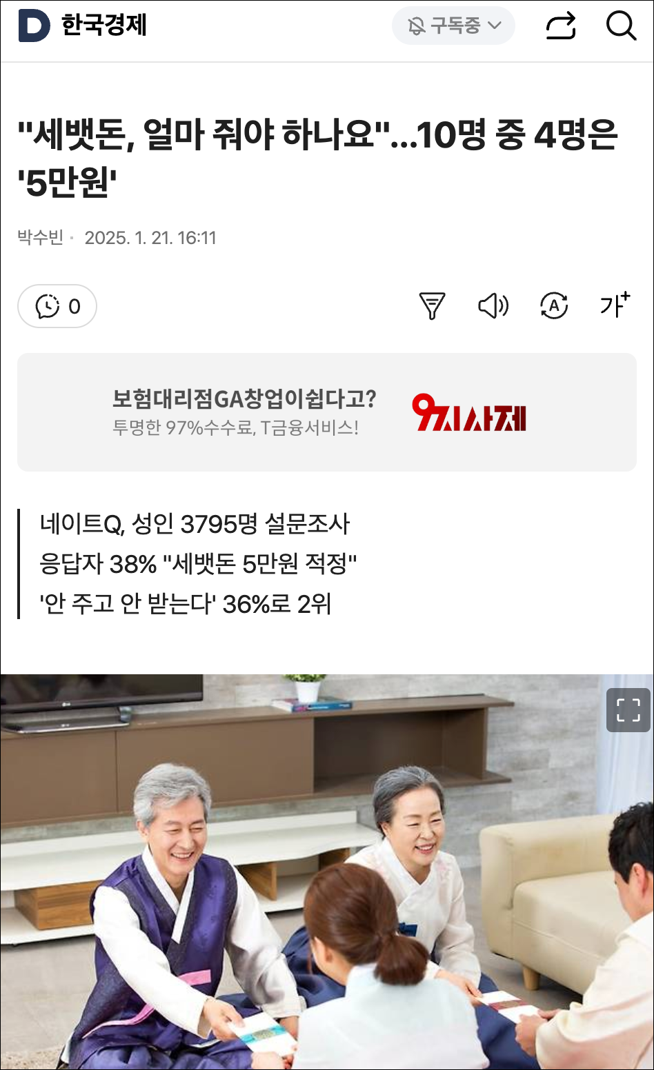 대표이미지
