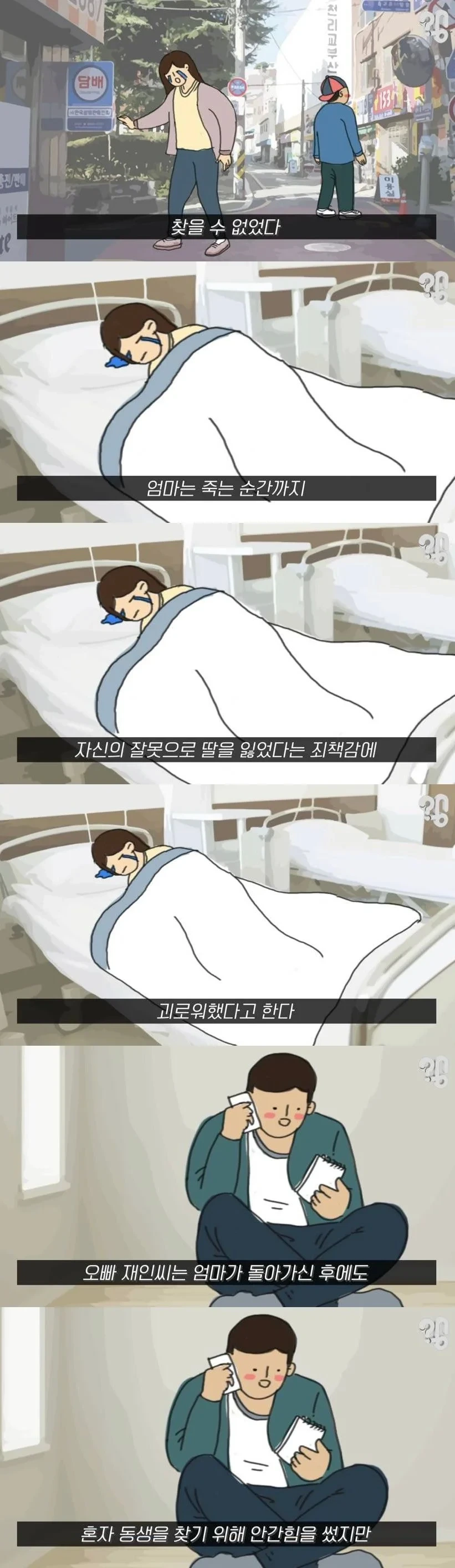 대표이미지