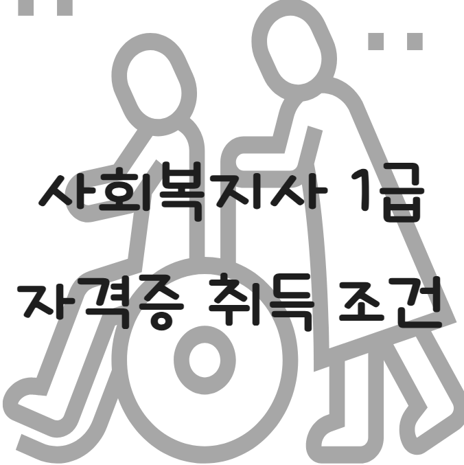 게시글 대표 이미지