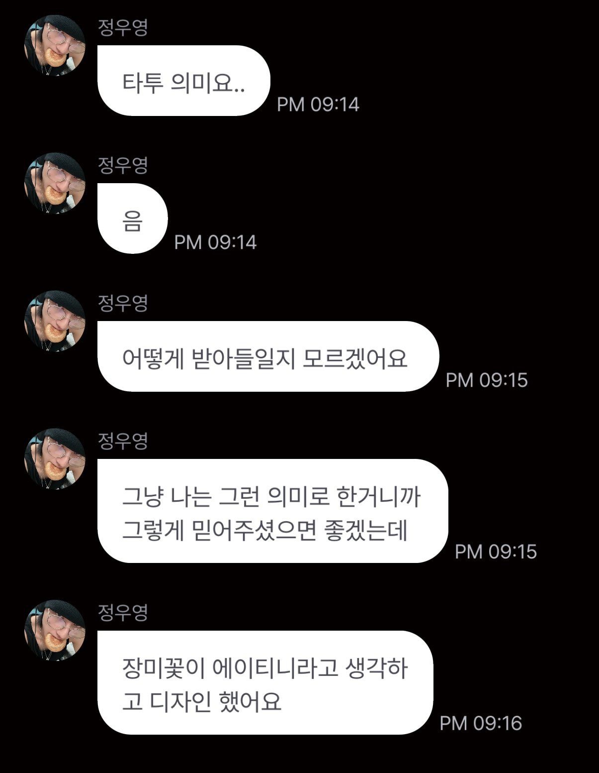 게시글 대표 이미지