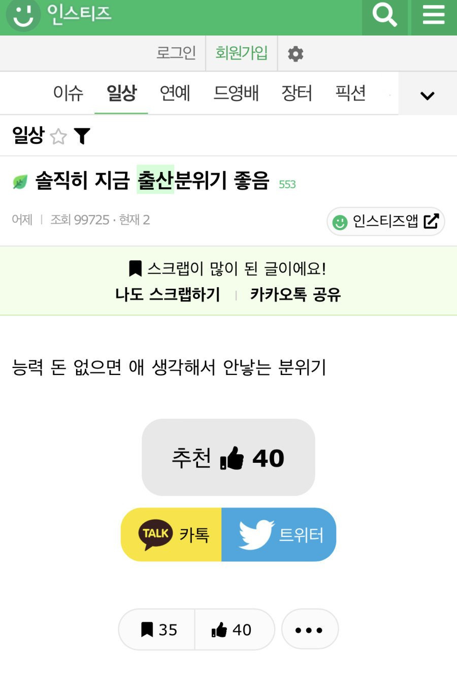 대표이미지