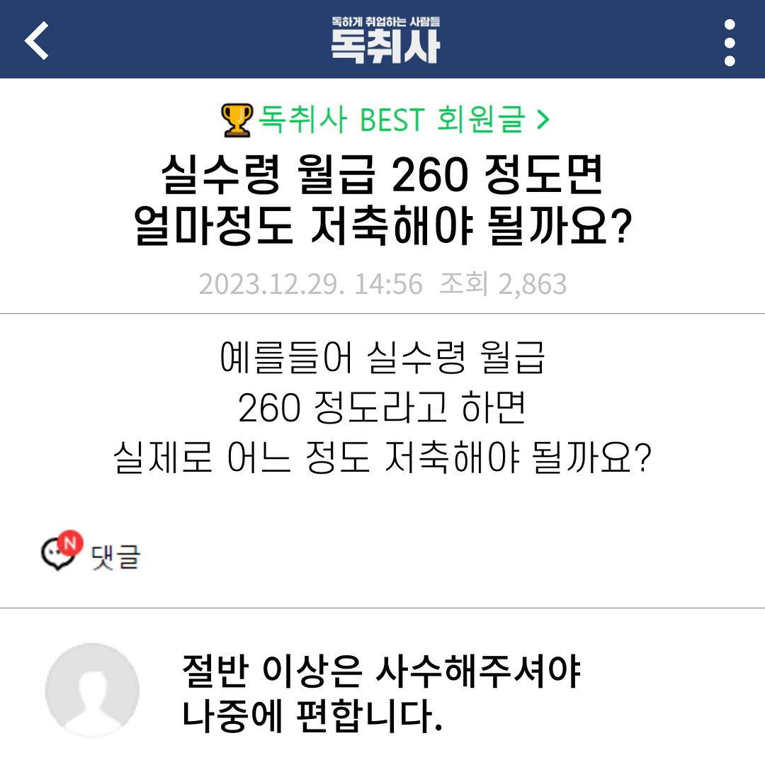 대표이미지