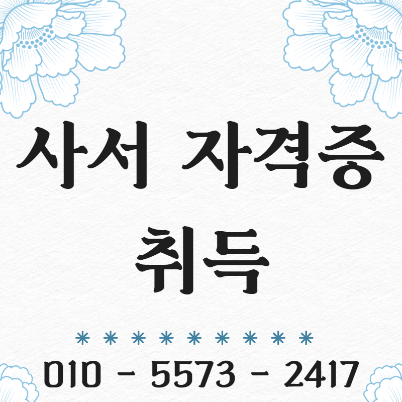 게시글 대표 이미지