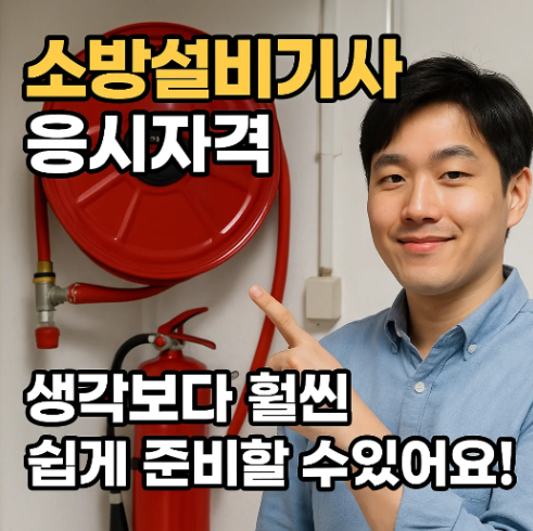 게시글 대표 이미지