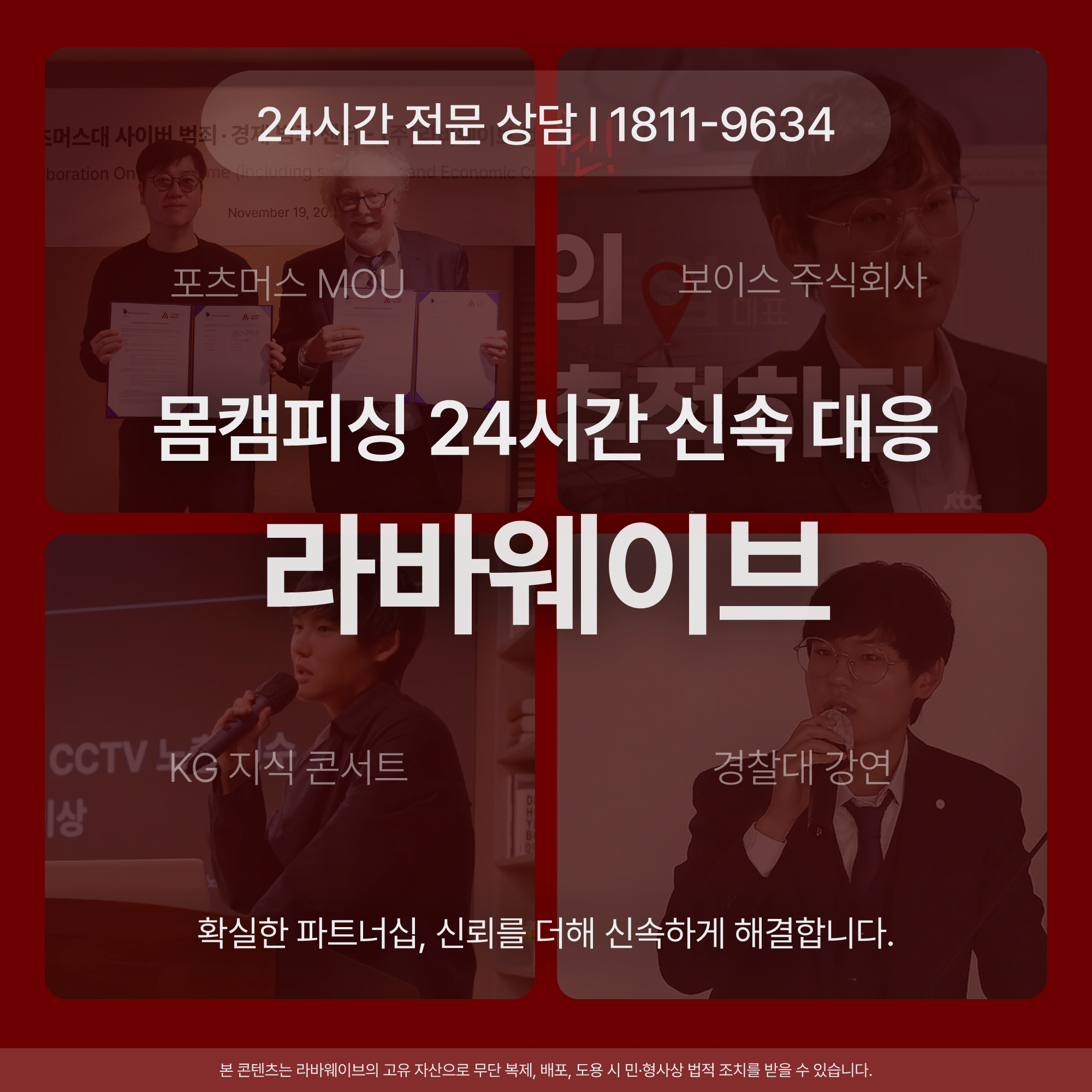 게시글 대표 이미지