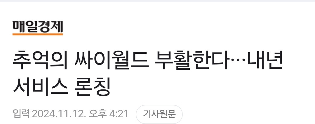 대표이미지