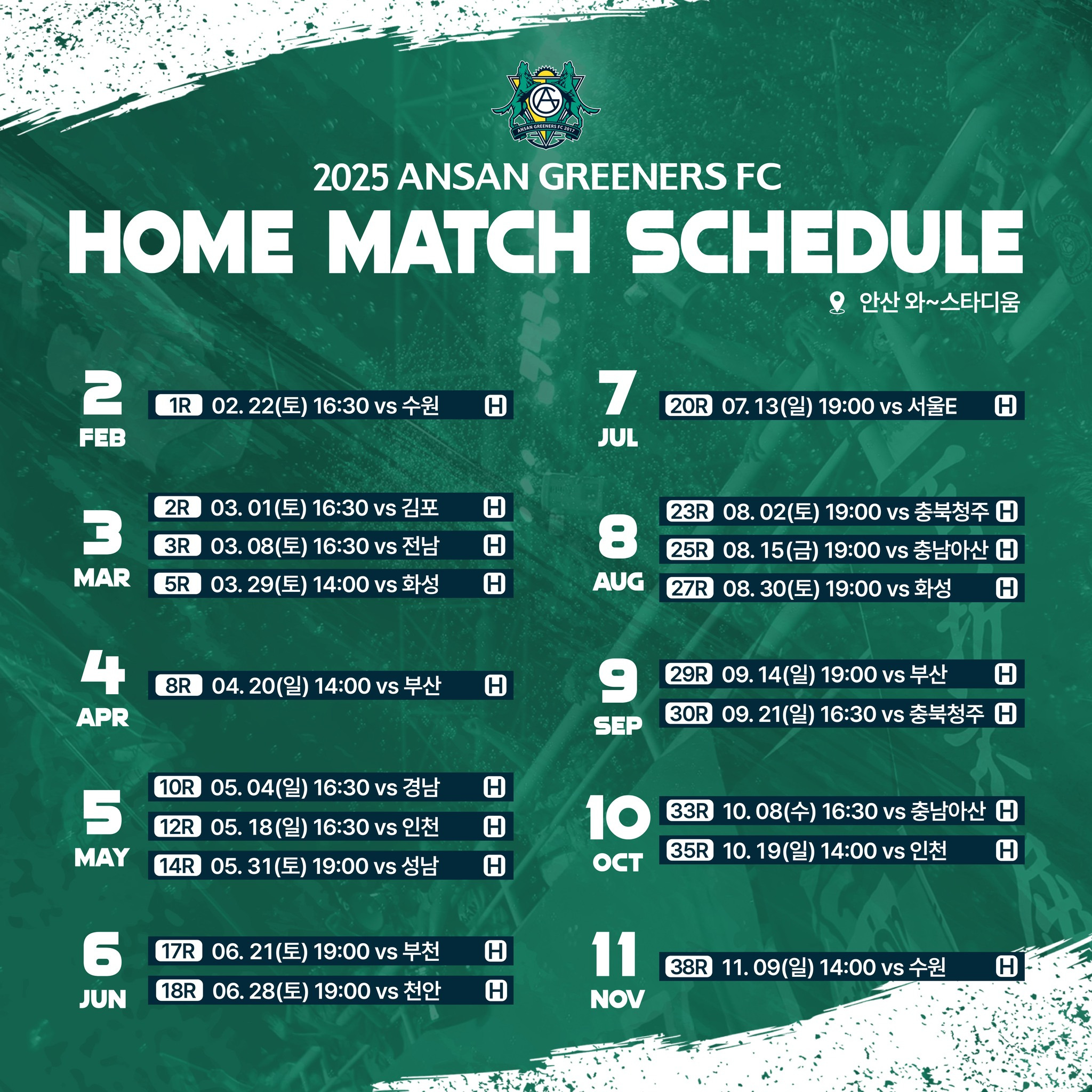 게시글 대표 이미지