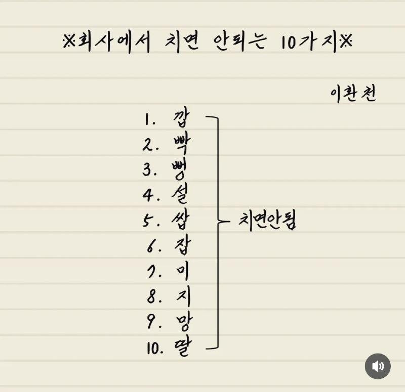대표이미지