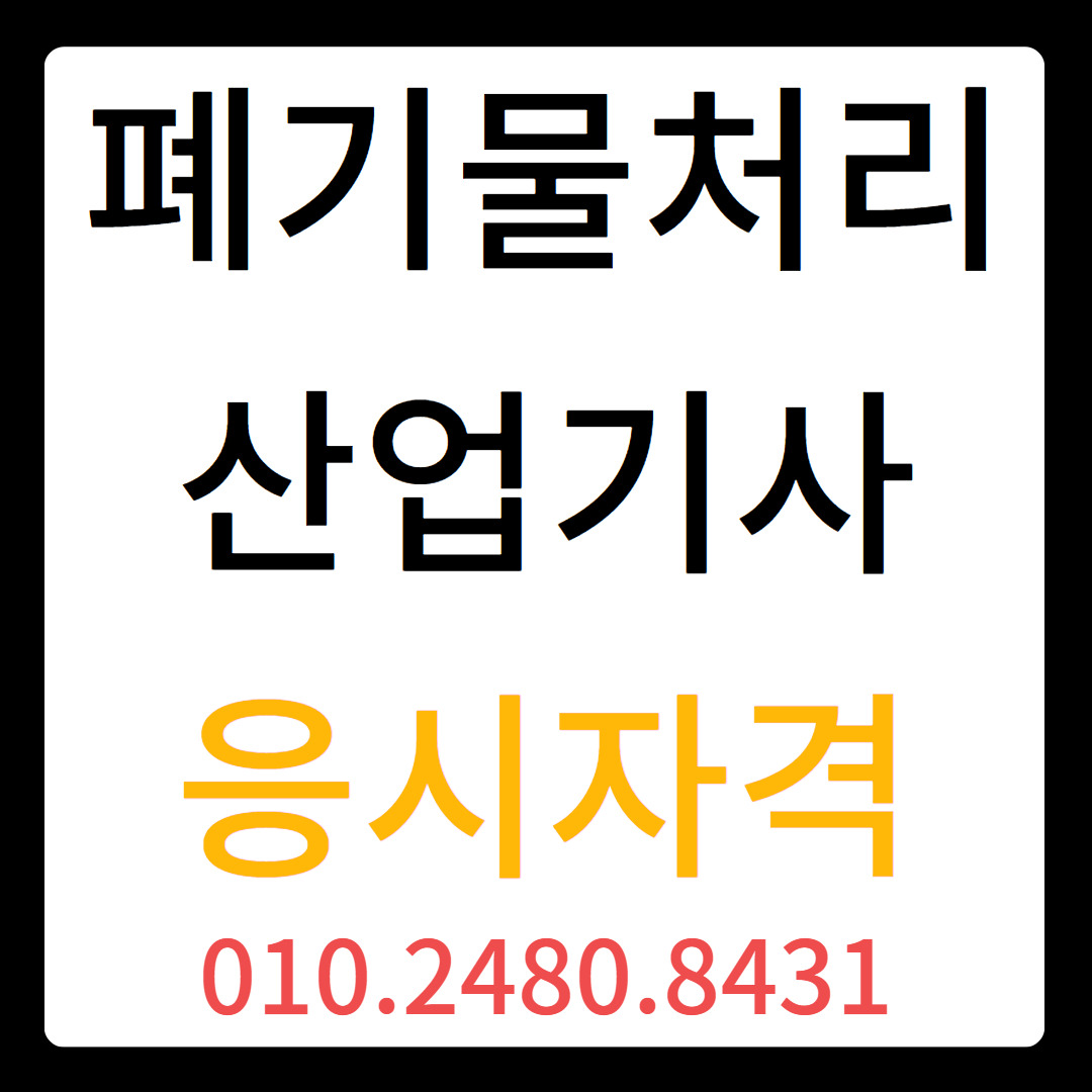 게시글 대표 이미지