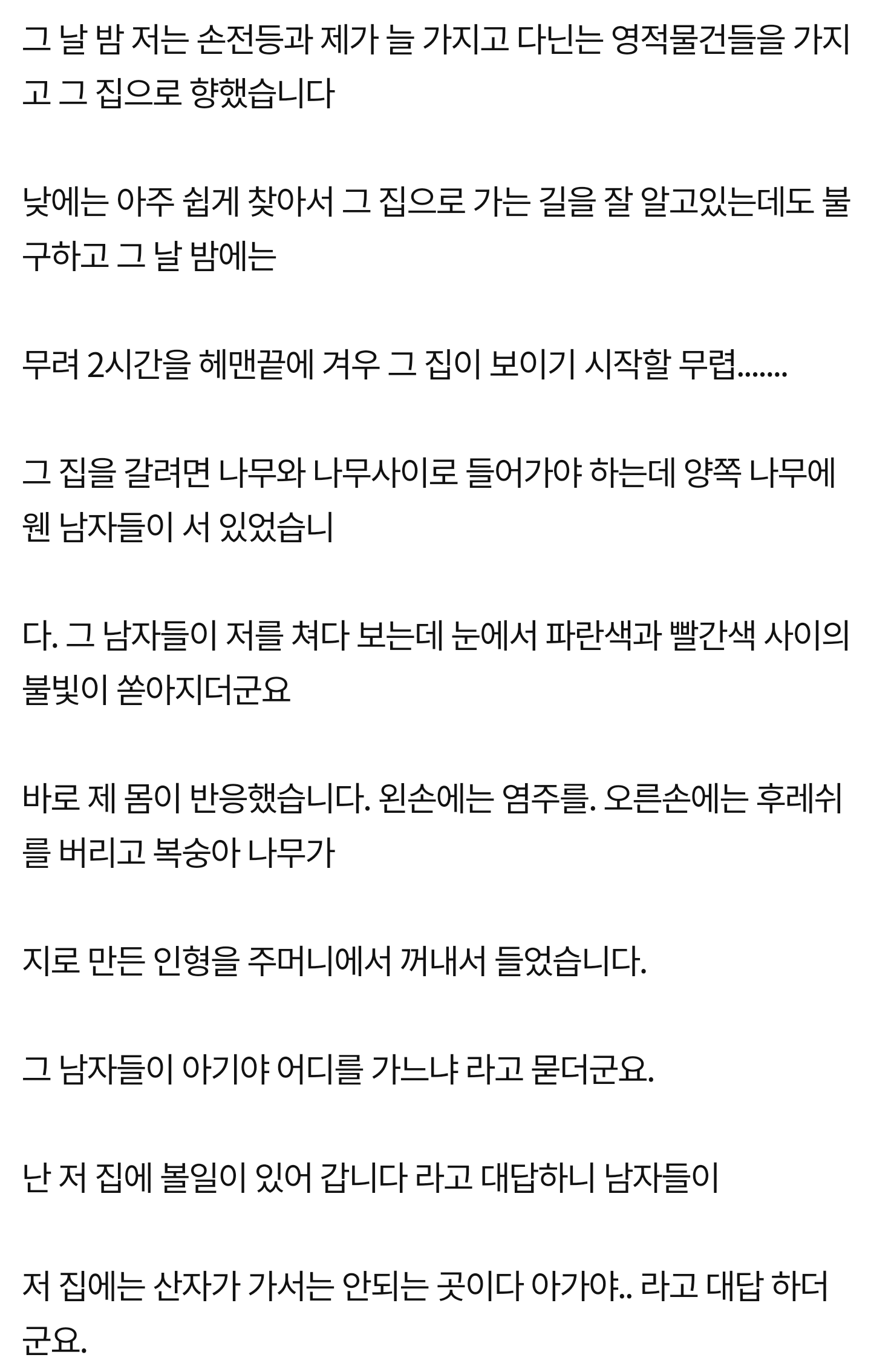 대표이미지